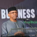 osagie ehanire.jpg