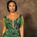 adesua etomi wellington