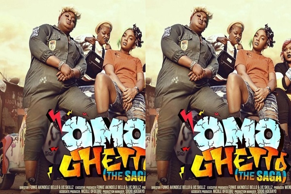 omo ghetto