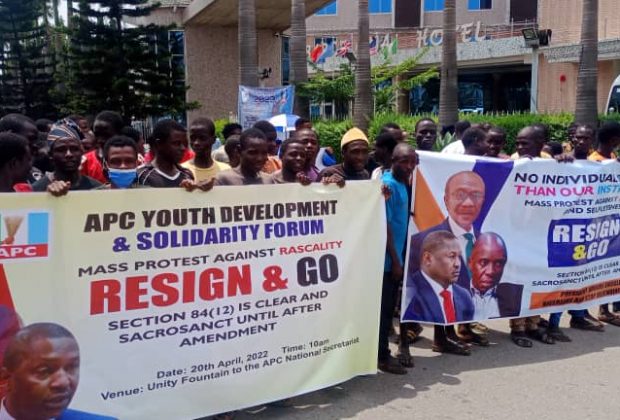 apc youths to buhari ministers resign before party primaries