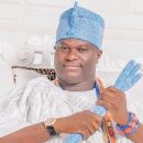 oba ogunwusi
