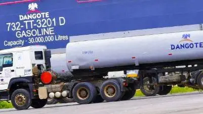 Dangote Refinery