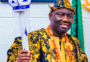 The New Alaafin