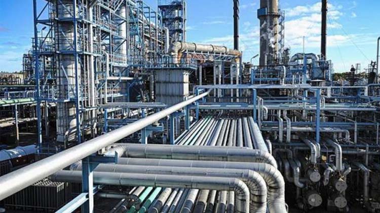 Refinery