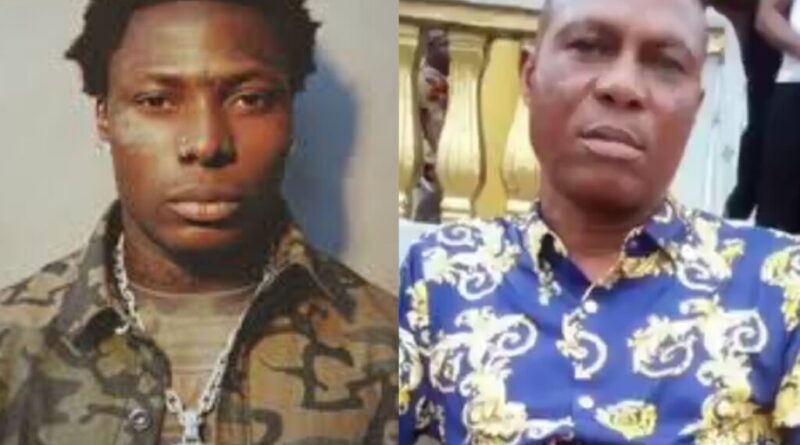 Asake and his father