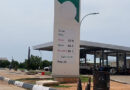 NNPCL