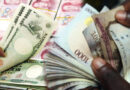 Currency