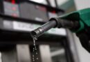 Fuel