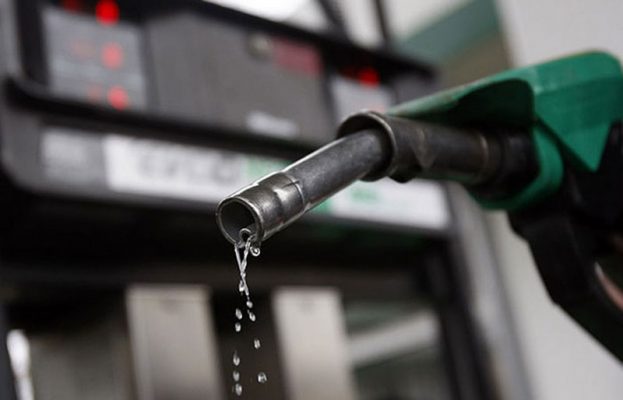 Fuel
