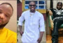 Deeone, Davido and VDM